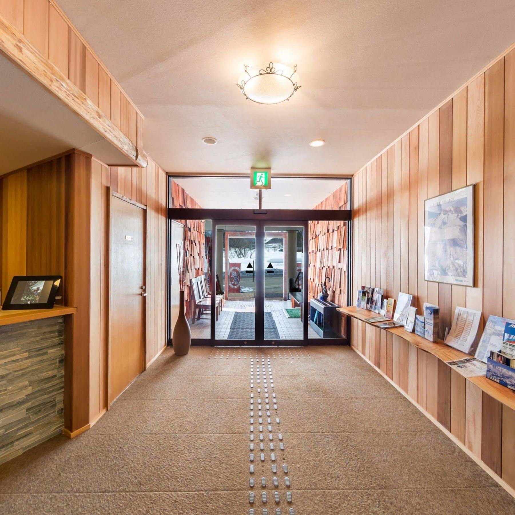 Hakuba Panorama Hotel Kültér fotó
