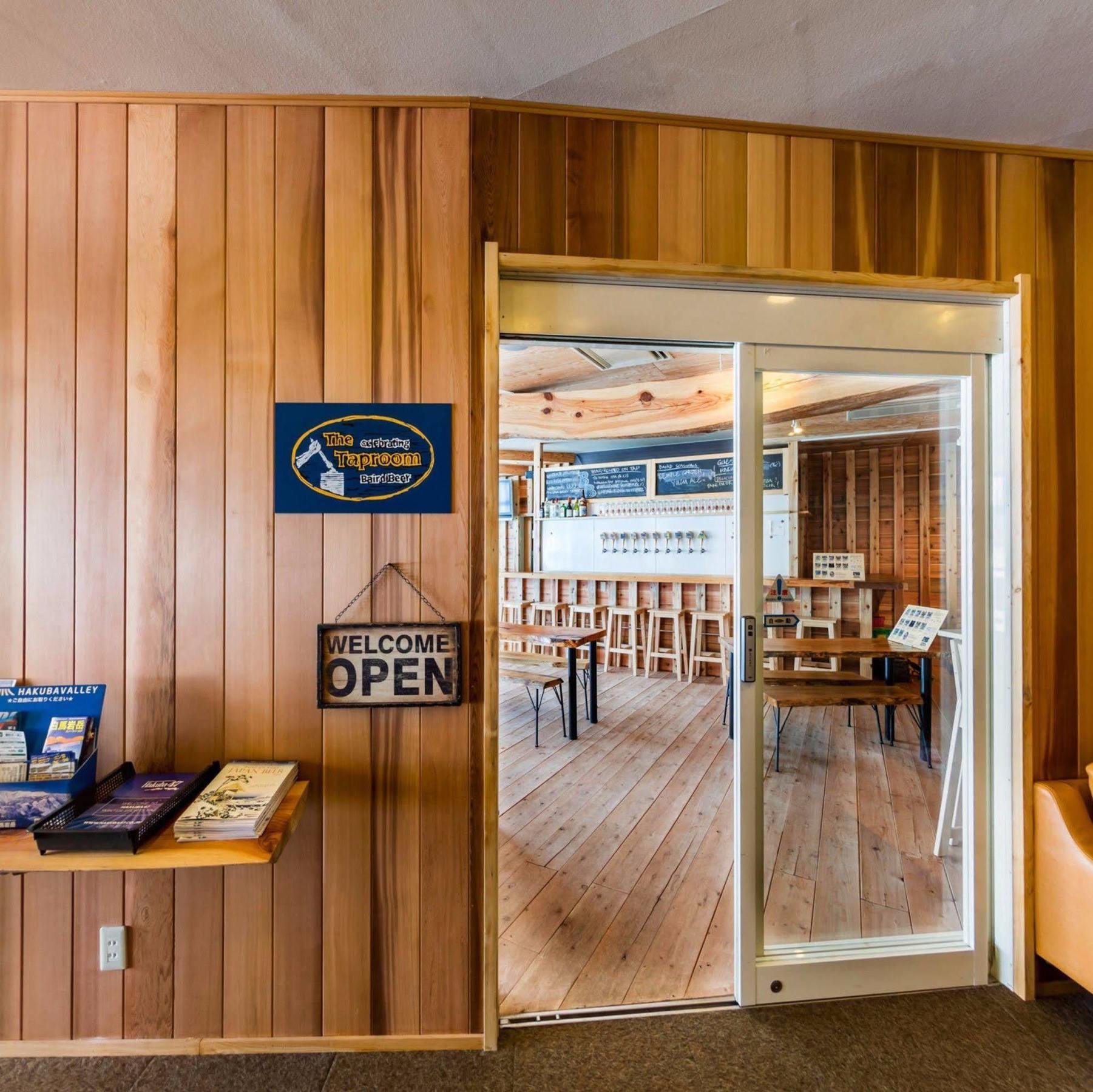 Hakuba Panorama Hotel Kültér fotó